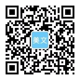 大奖888官方,大奖娱乐唯一官网
